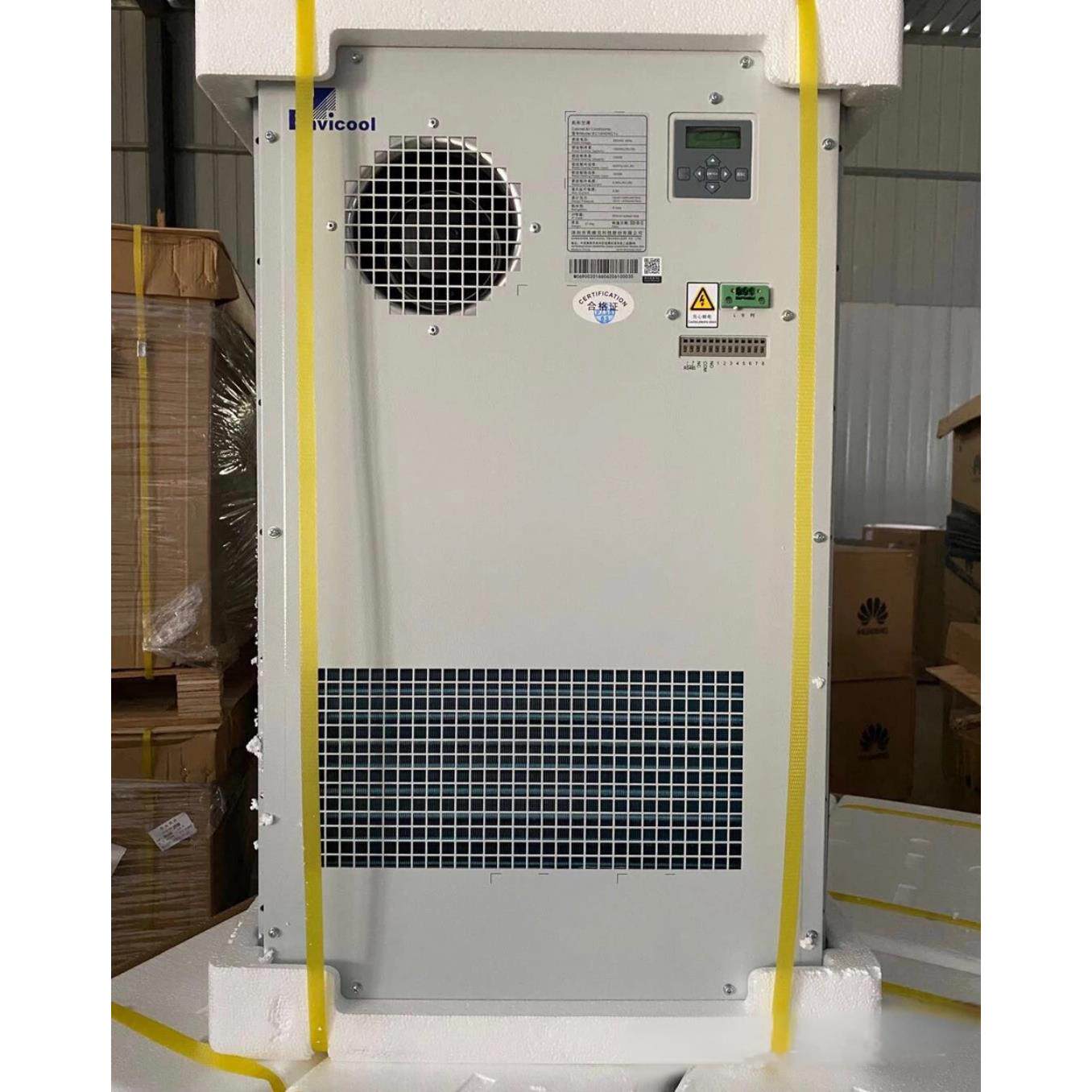 英维克1500W机柜空调室外一体化通信电源设备机柜基站单冷和冷暖