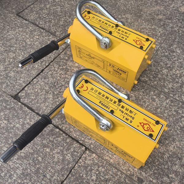 上海沪工磁力吊永磁起重器强力磁性吸盘工业磁盘吊具600kg1吨2吨T