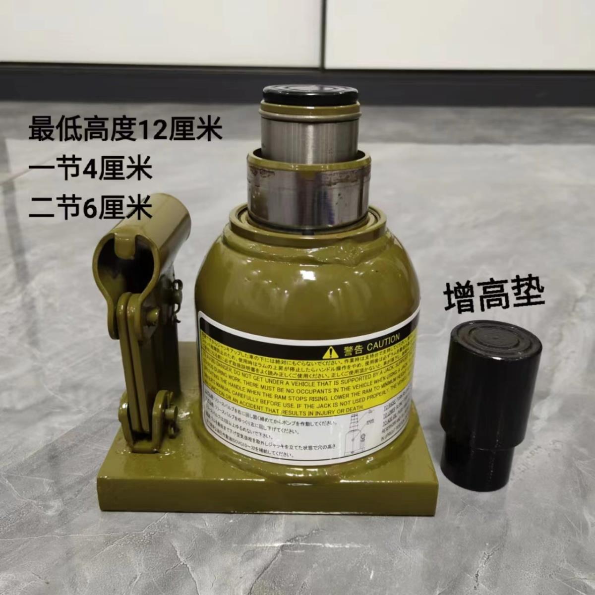 重型油压千斤顶液压货车专用千手摇斤顶20T32T50吨100吨200吨