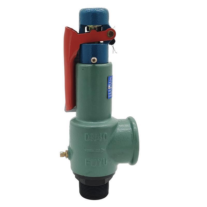 A28H-64富羽安全阀A28H-25锅炉储气罐蒸汽可调弹簧泄压阀A28H-40