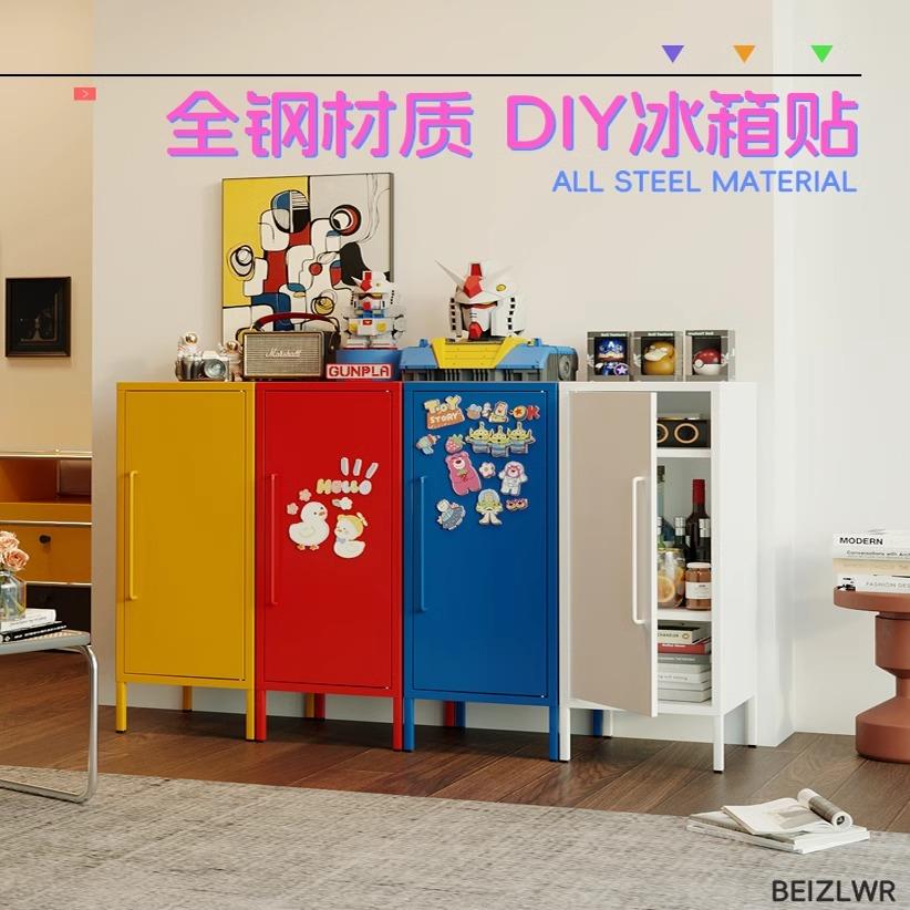 奶油风餐边柜小型多巴胺阳台储物马卡龙客厅落地单门铁艺收纳柜子