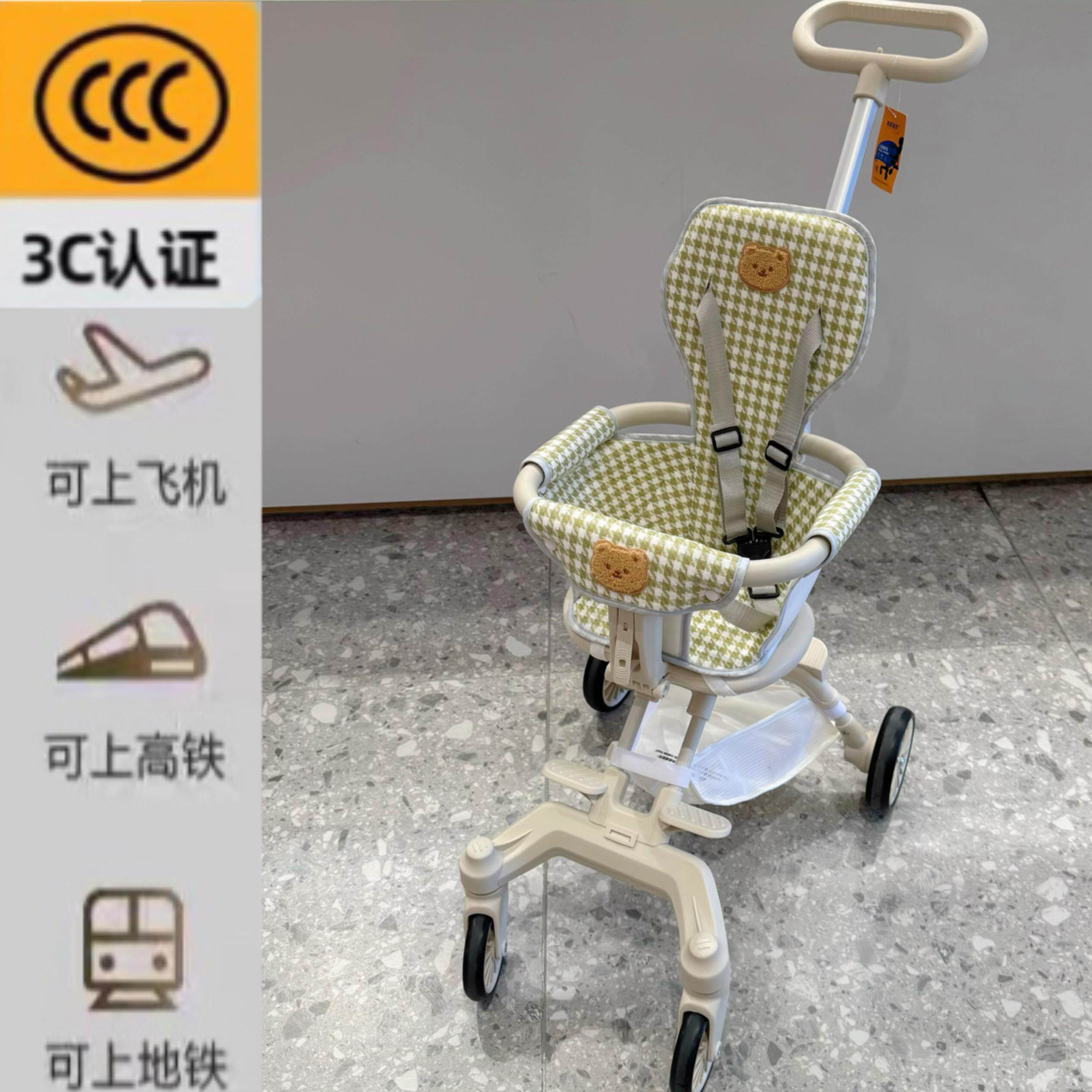 网乐宝贝遛娃神器手推车轻便可折叠儿童溜娃简易小巧双向婴儿车