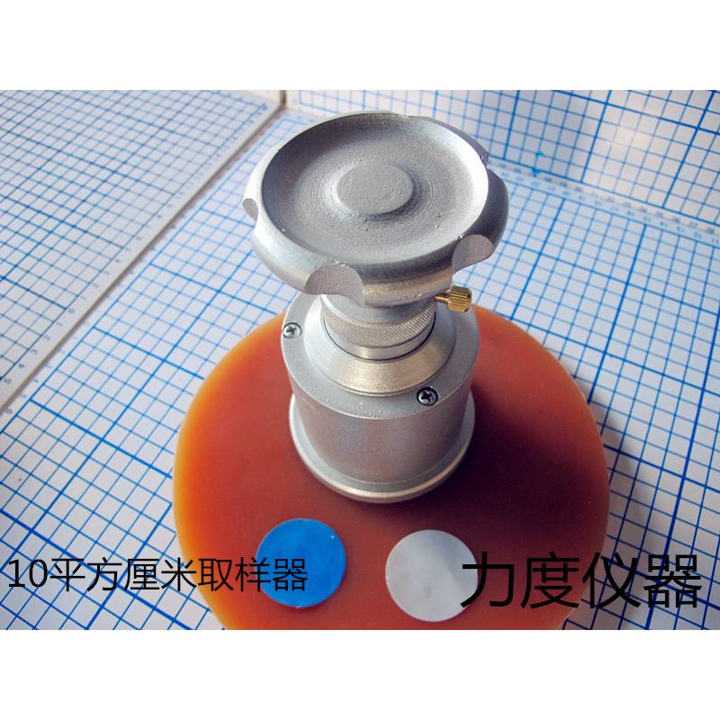 纺织面料袖珍克重仪小圆盘取样器迷你刻盘取样刀含牛津垫包邮