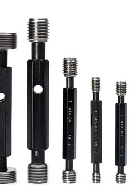 螺纹塞规通止规内螺纹牙规M36M37M38M39M40M41M42M43M44M45M46M47