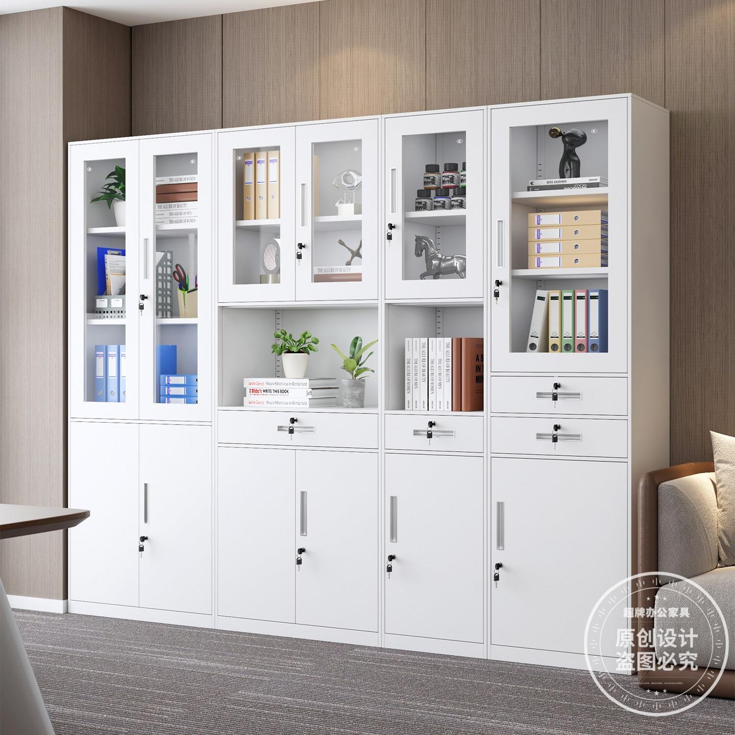 钢制文件柜铁皮柜财务凭证柜档案柜抽屉矮柜储物柜夹缝单门收纳柜