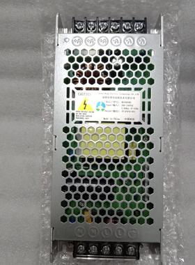 荣电创新MA200SH5LED显示屏开关电源5V40A200W全彩屏