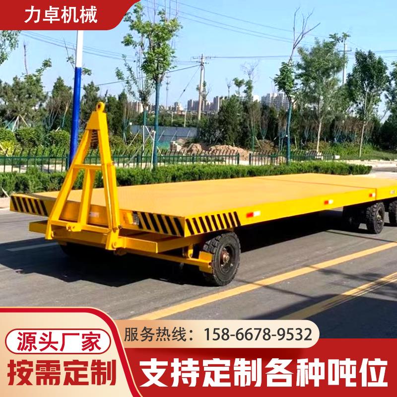 车间移动工具车牵引拖板车物料周转车工程板车牵引平板车重型拖车