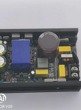 勇竹星单双电压600W LLC功放开关电源±36V±50V±70V直流可定制