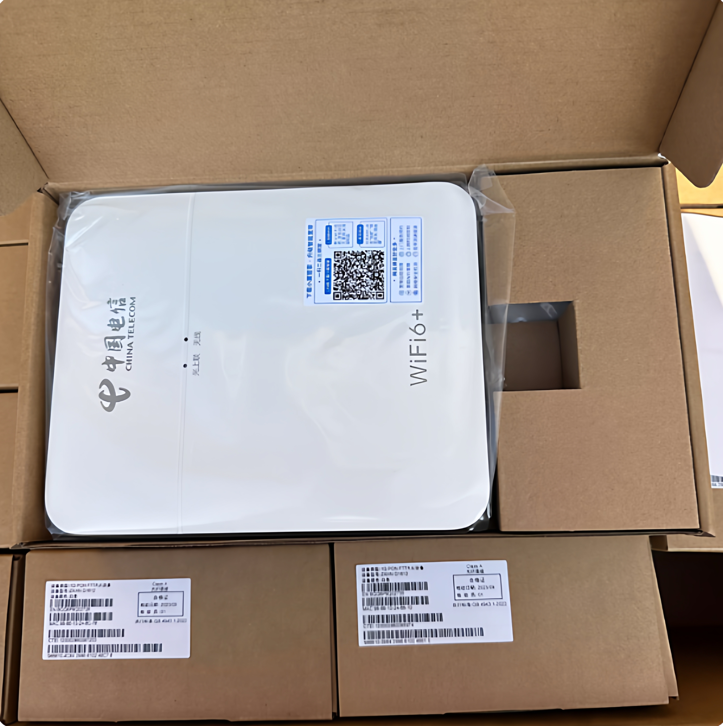 G1612从路由电信版/联通版FTTR子机WiFi+千兆网口3000M