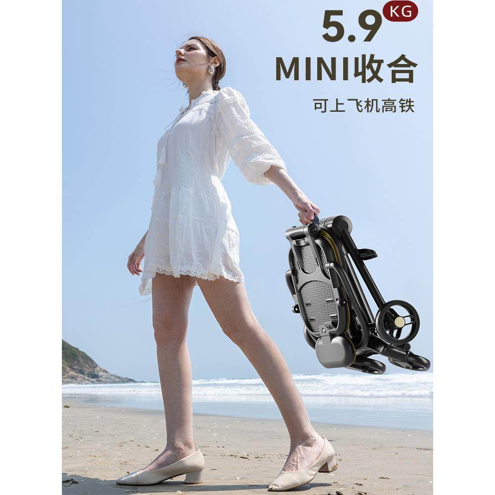 采购产品婴儿推车，轻量的，可折叠的，紧凑的，坐着和躺着，翻盖口袋裤伞婴儿车，儿童婴儿车，普洛婴儿婴儿