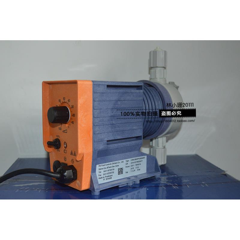 普罗名特电磁计量泵PP材质 CONC0308/CONC0313废气废水处理加药泵