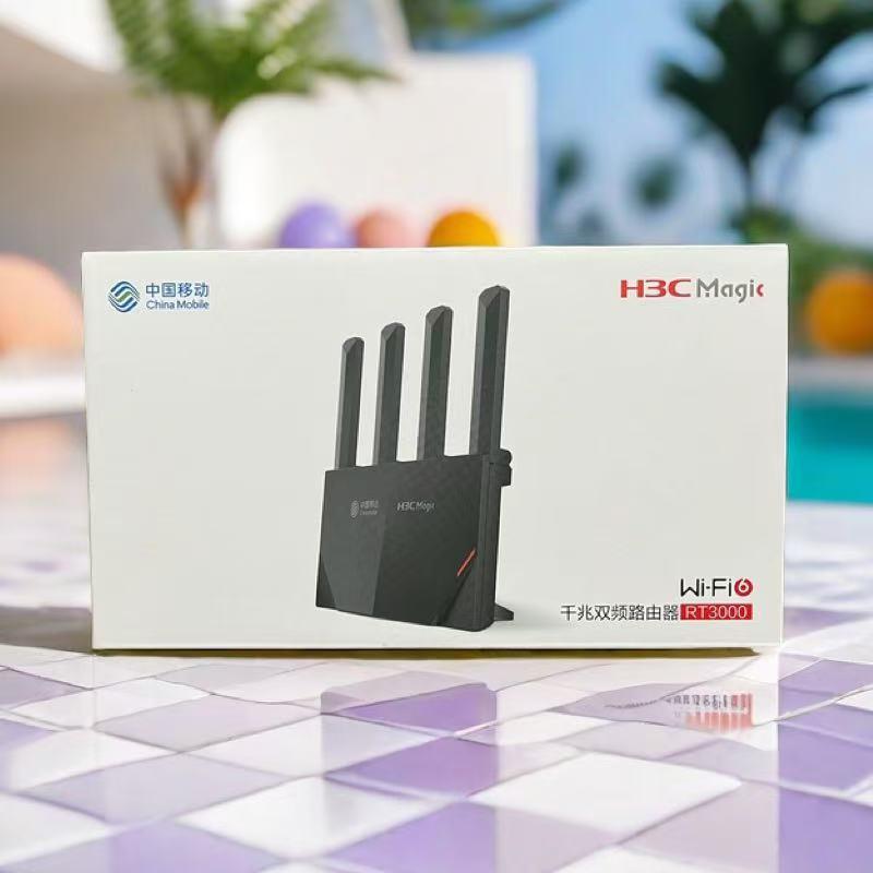 华三RT3000移动wifi6千兆路由器无线双频RC3000电信RT3002