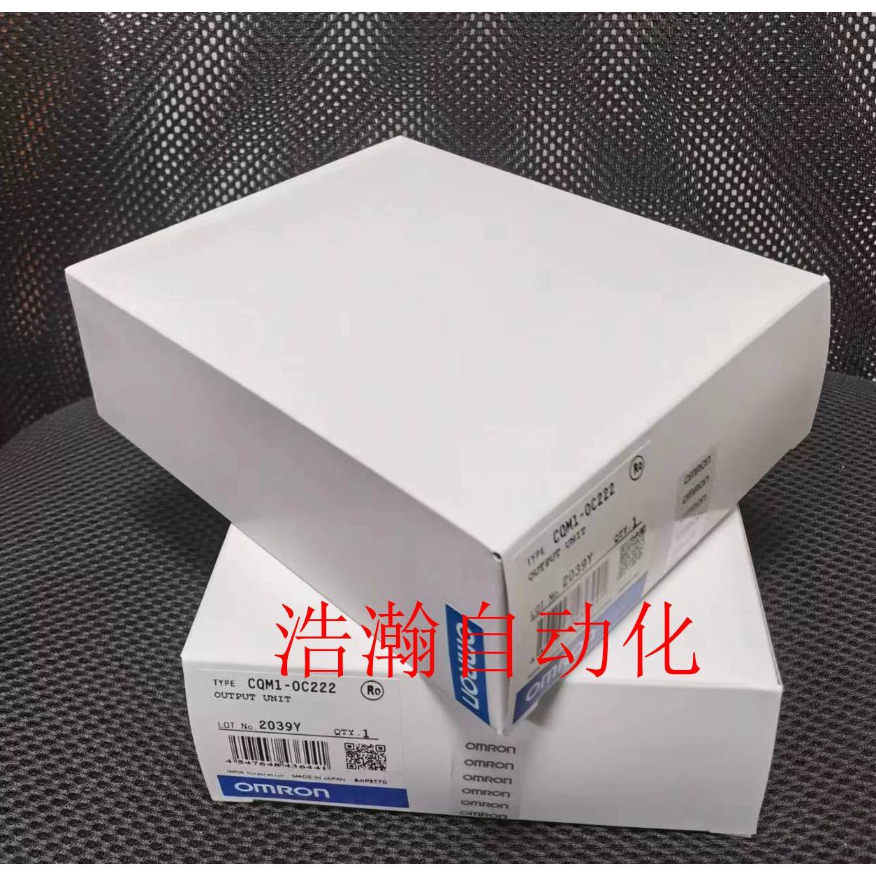 PLC模块 CQM1-ID212 211 OD213 OC221 OC222 224 214