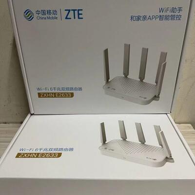 正品路由器wifi6E2633移动版3000M全千兆端口支持mesh组网