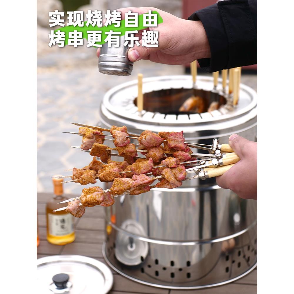 无烟不锈钢烧烤炉木炭烤肉吊炉家用庭院烧烤架户外挂炉室内闷烤炉