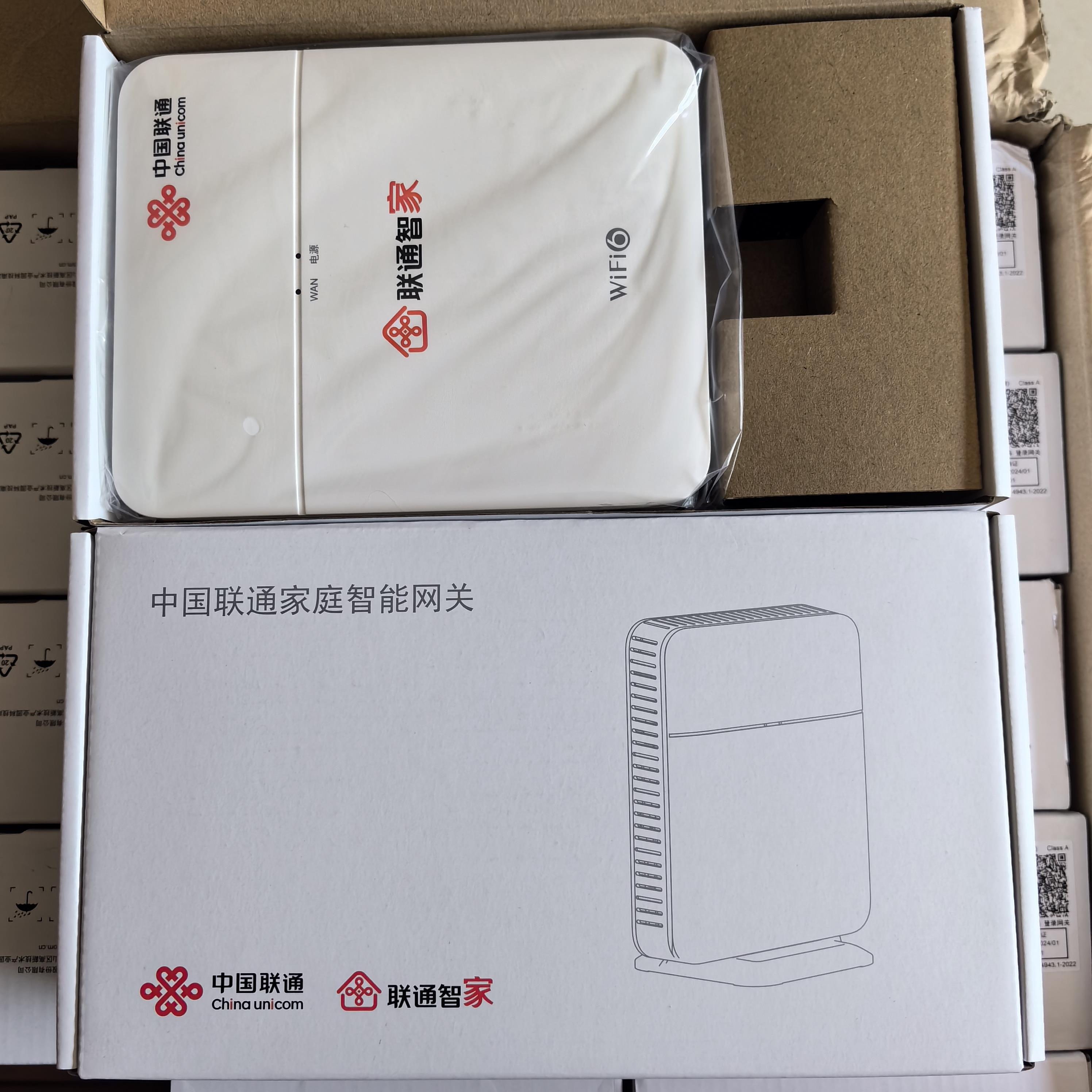 FTTR子光猫从路由G1612联通版G1610