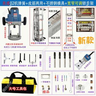 牧田机开锁孔模具 电木铣开槽工具 门锁开孔专用工具 雕刻机装锁配件 木门开孔模具