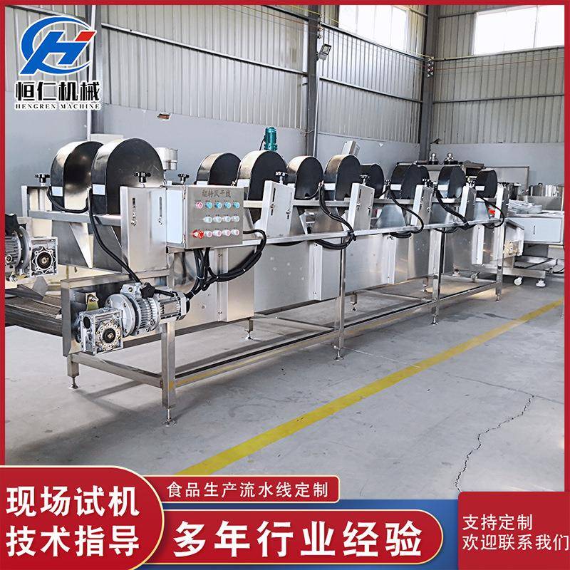 休闲食品风干流水线 全自动翻转式风干流水线 全自动清洗风干机