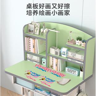 50书桌架一桌椅可升降学体生课桌家用写字桌 层儿童学习双书书80