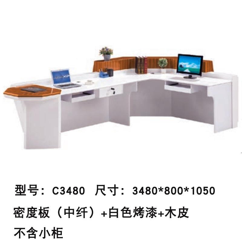 公司办收公台咨询吧台前台前烤漆公司台接无品牌/待台商场服务台