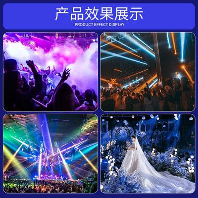 A2灯光高端控台吧剧场户MA2灯光外演出舞台灯光控酒器ma3制触摸屏