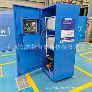 河南厂家24小时自助洗车机无人值守共享商用自助洗车机高压清洗机