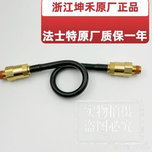 包邮 法士特变速箱12档10档短气管H阀8MM单向阀高低档密封胶666164