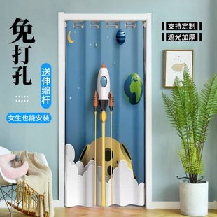 宇航员儿童隔热挡风免打孔空调门帘家用防冷气遮光隔断帘环保布艺