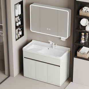 法恩莎蜂窝铝落地浴室柜陶瓷一体盆洗衣盆洗手洗脸池洗衣槽带搓板