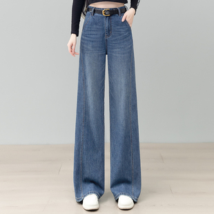 复古蓝阔腿牛仔裤女2025年秋季新款高腰宽松显瘦垂感百搭直筒裤子