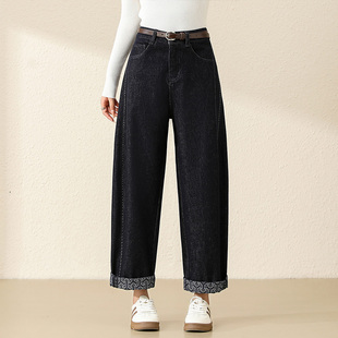 女2025年秋季 子九分翻边宽松老爹裤 新款 宽松垂感裤 韩版 牛仔哈伦裤