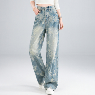 时尚百搭复古印花牛仔裤女2026春季新款高腰显瘦宽松直筒阔腿长裤