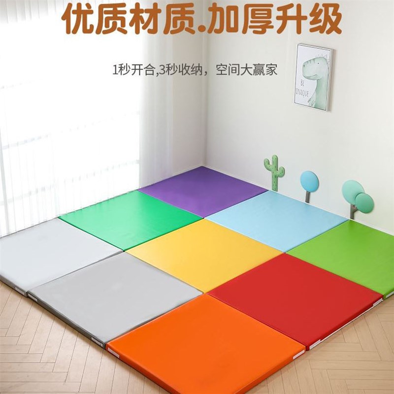 早教中心爬爬垫裁剪小孩子垫幼儿园软体软包儿童爬行垫乐园