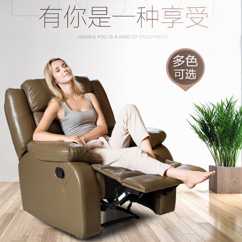 皮布艺躺椅单坐躺懒电脑美甲足网吧客厅沙发