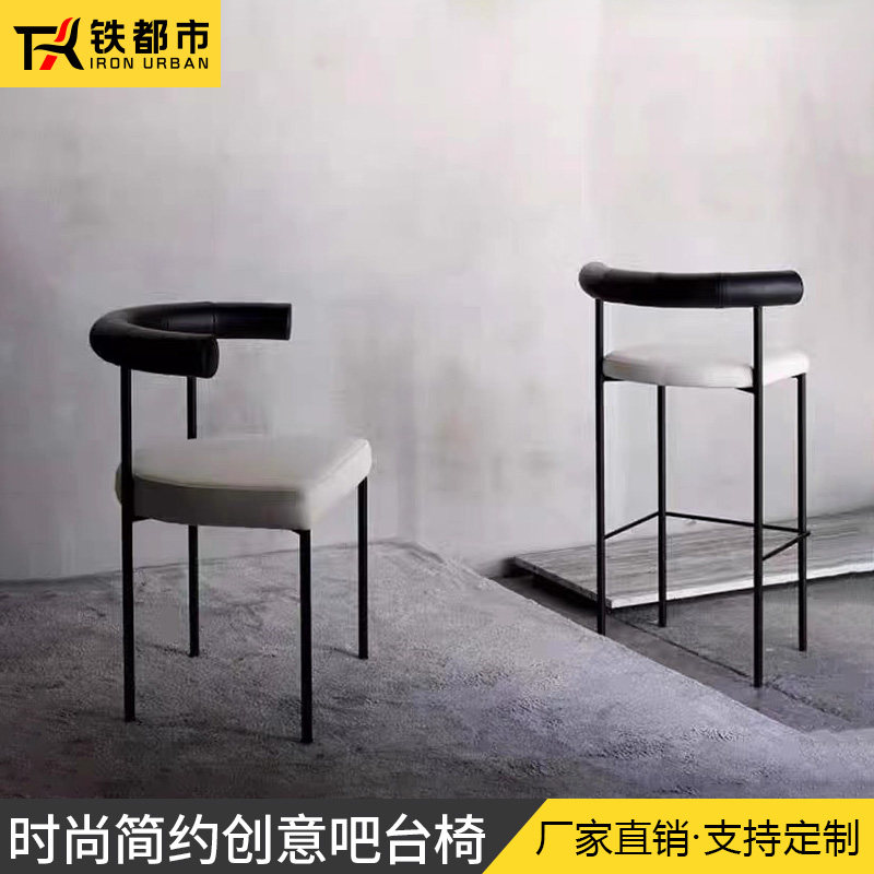 吧台椅餐铁艺酒吧收银台现代工业风靠背设计师款脚