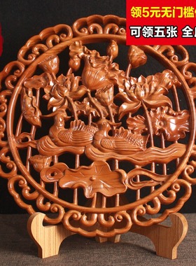 桃木鸳鸯图案卧室挂件一对实木质装饰品婚房结婚床头客厅摆设