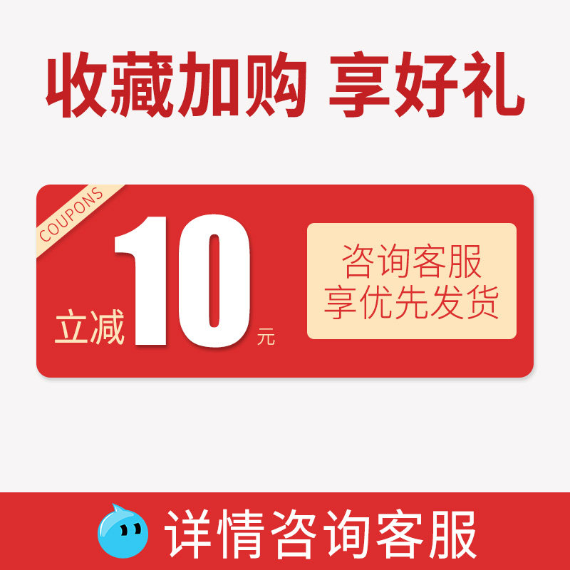 宣传单印制传单制作免费设计折页画册印刷彩印广告彩页小批量宣传