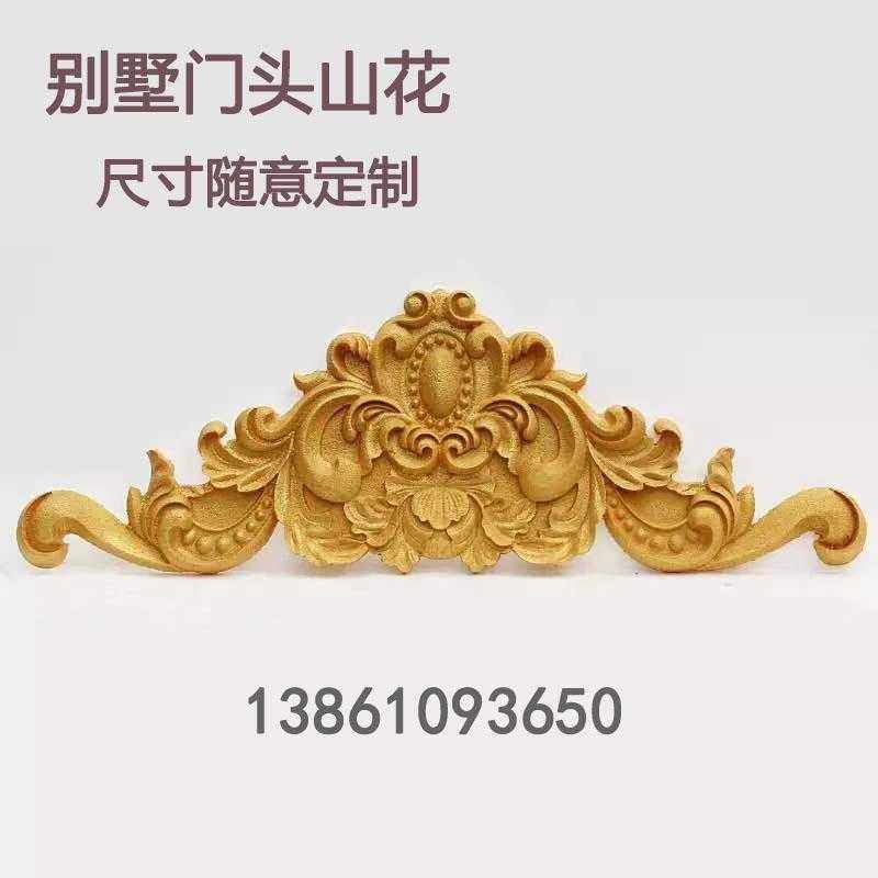 浮雕外墙饰别墅山仿砂岩长方形泡沫板成品