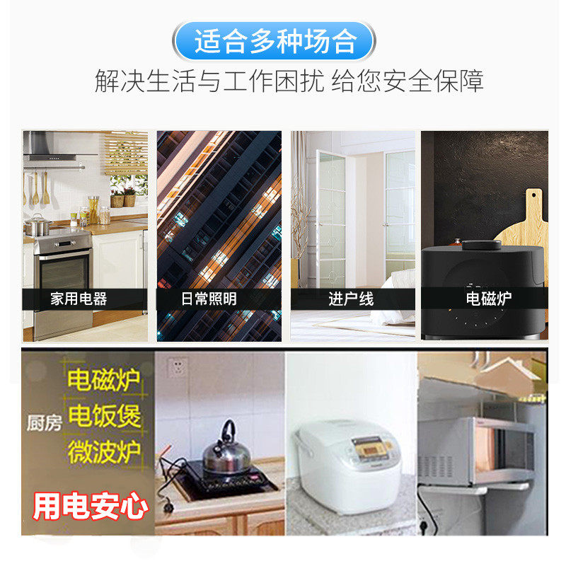 电线软线二两相电缆线电线