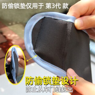 车汽车前雨槽雨刮器防鸟屎落叶垫越野轿车出租网约车