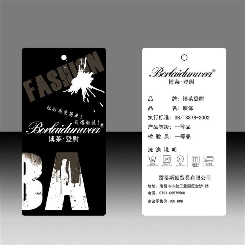 画册宣传册印刷设计精产品录说明书杂志样吊彩盒包