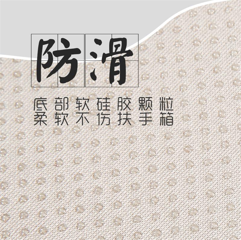 汽中央扶手箱保护亚麻布艺内通用载手扶垫中间奇骏