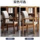 电脑椅餐椅实木书桌椅学生学习椅书房办公老靠背椅