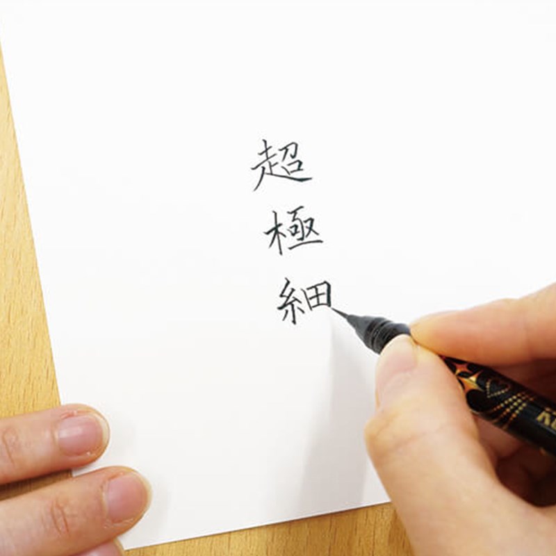 日吴竹爱的描线笔勾线笔水彩笔软毛油画细手绘毛笔画笔漫画书写设