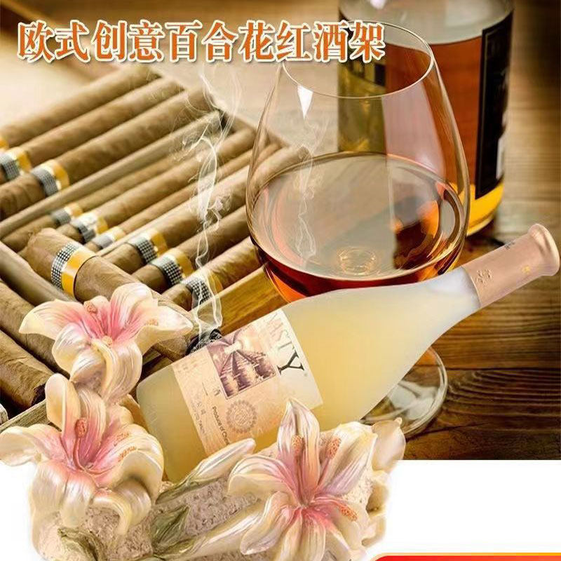 欧式百合酒架客厅玄酒柜摆设软饰品