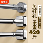 阳台晾衣杆浴帘杆一根晾衣架帘杆伸缩免打凉衣杆子