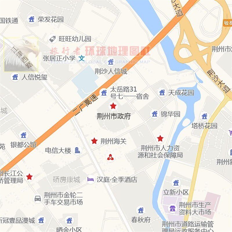 超大巨幅 荆州市区地图订制 城市城区海报新装饰画