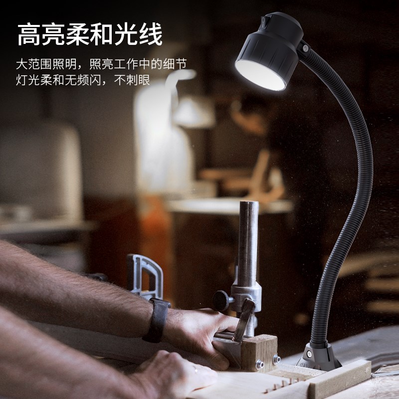 床工作灯强磁吸万向床缝纫灯手工作台灯