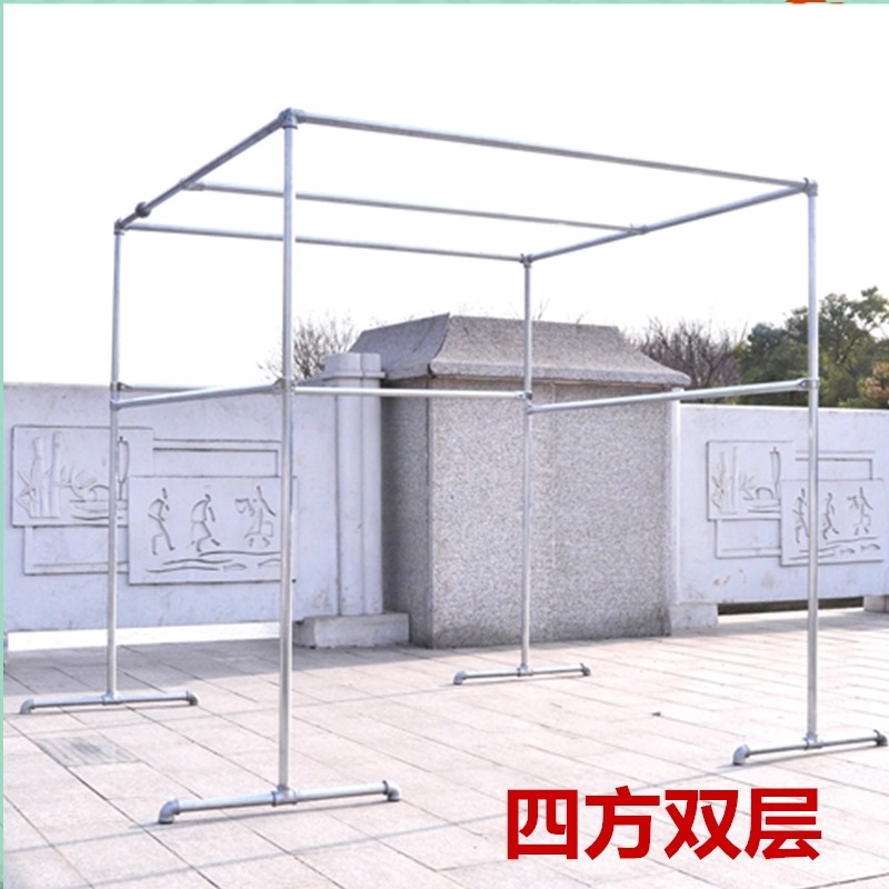 镀锌钢管晾衣架防风阳台晾衣架晒被架加厚瓜果方大晾衣架