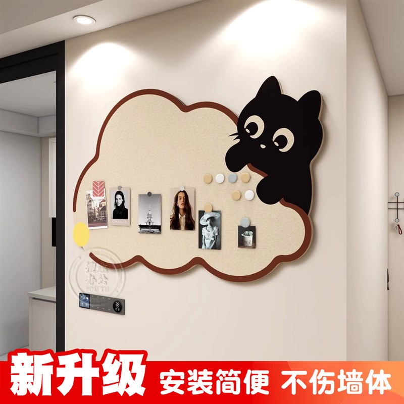 毛毡板墙照片墙背景板毛粘宿舍书桌墙壁便签粘板墙饰相片拍立得作